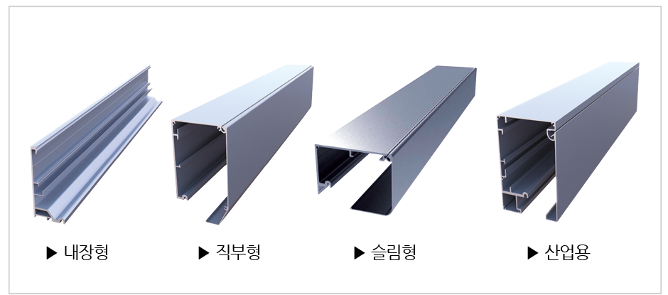 주행레일 이미지